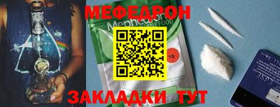 круглые Ипатово
