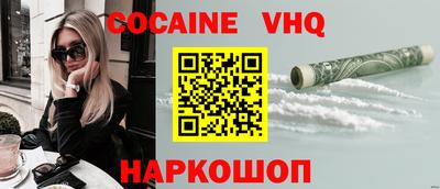 прущие крисы Ирбит