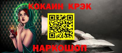 круглые Ипатово