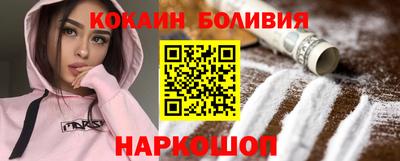 круглые Ипатово