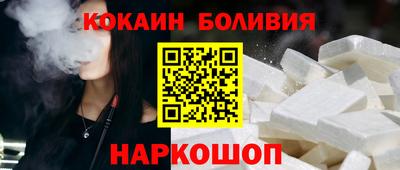 дживик Изобильный