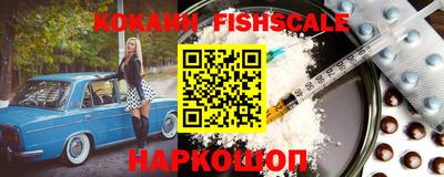 круглые Ипатово