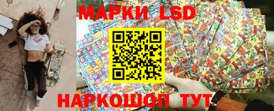 прущие крисы Ирбит