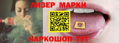 дживик Изобильный
