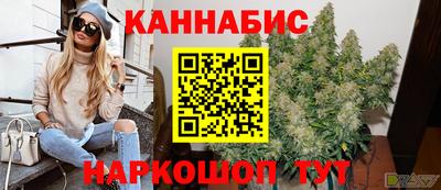 круглые Ипатово