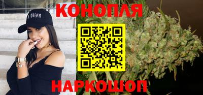 прущие крисы Ирбит