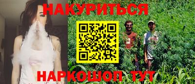 дживик Изобильный