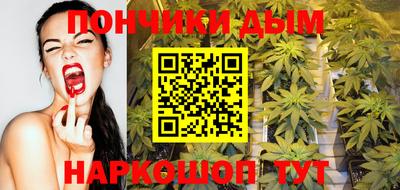 дживик Изобильный
