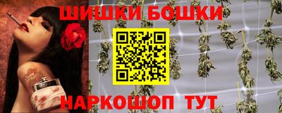 дживик Изобильный