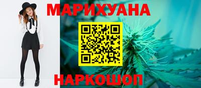 прущие крисы Ирбит