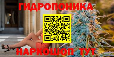 круглые Ипатово