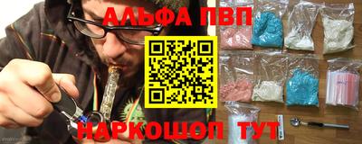 дживик Изобильный