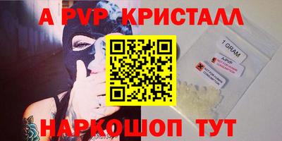 круглые Ипатово