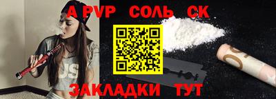 дживик Изобильный