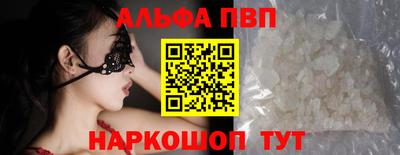 круглые Ипатово