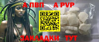 круглые Ипатово