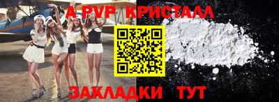 круглые Ипатово