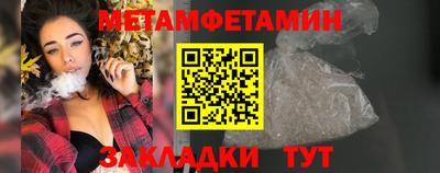 прущие крисы Ирбит