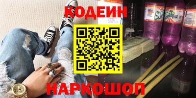 прущие крисы Ирбит