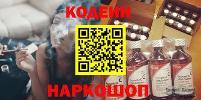 прущие крисы Ирбит