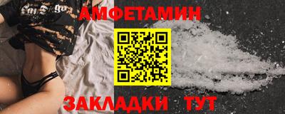 прущие крисы Ирбит