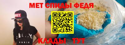 круглые Ипатово
