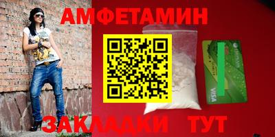 дживик Изобильный