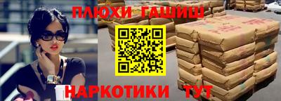 дживик Изобильный