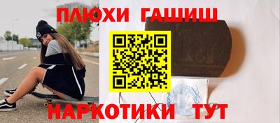 круглые Ипатово