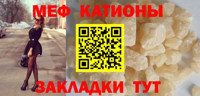 прущие крисы Ирбит