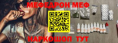 круглые Ипатово