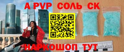 дживик Изобильный