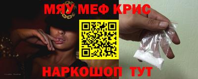 круглые Ипатово
